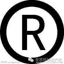 申請商標,用時多久