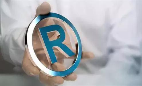 商標異議 保護品牌權(quán)益的法律防線