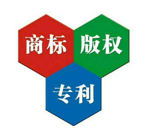 商標網(wǎng)上電子申請全攻略 關(guān)鍵知識點一網(wǎng)打盡