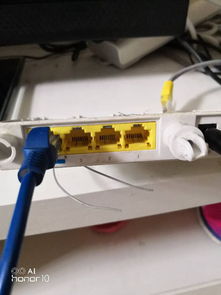 電視寬帶線如何連接電腦？解決“未插入網(wǎng)線”問題指南